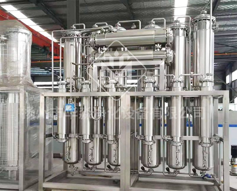 注射用水設(shè)備