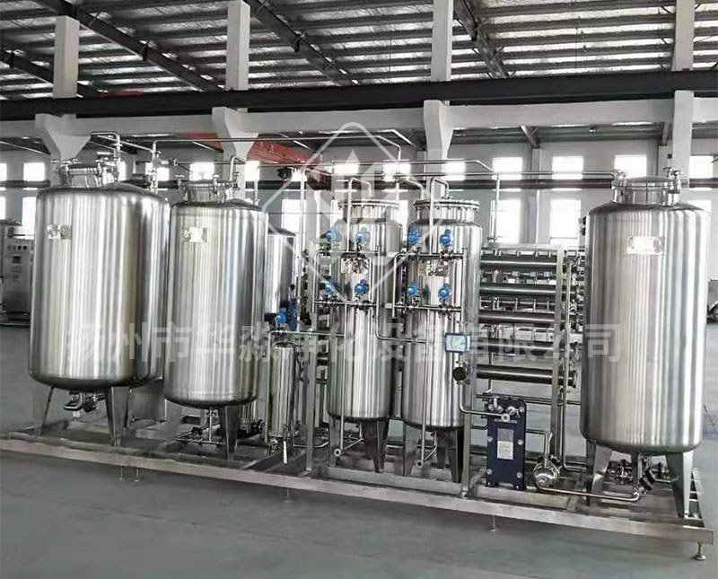 反滲透集成一體機(jī)
